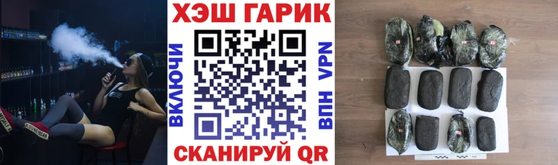 Виды наркотиков купить Тейково Гашиш  A PVP  Меф мяу мяу  Кокаин 