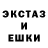 Кетамин VHQ Madina Minakova