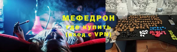 apvp Арсеньев