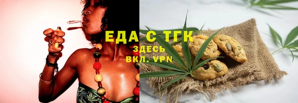 гидропоника Армянск