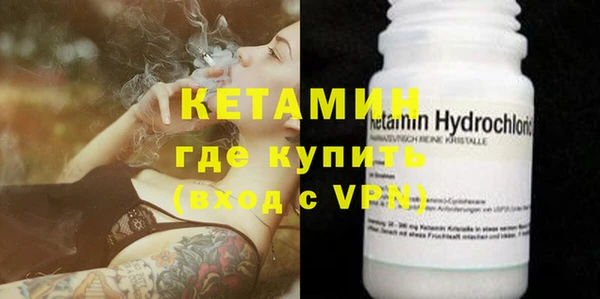 гидропоника Армянск