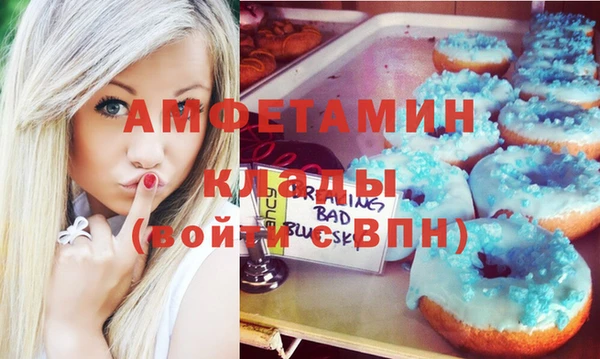 a pvp Аркадак