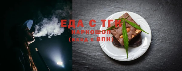 гидропоника Армянск
