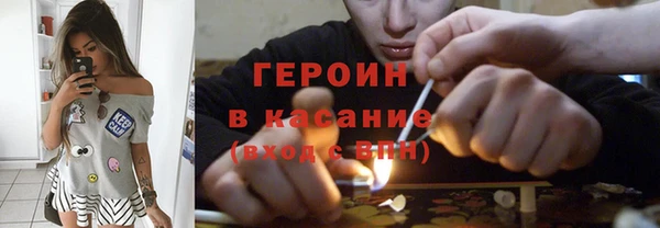 a pvp Аркадак