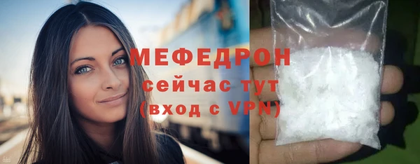 apvp Арсеньев