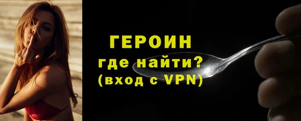 apvp Арсеньев