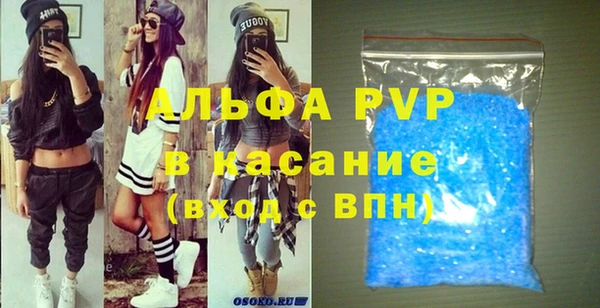 гидропоника Армянск