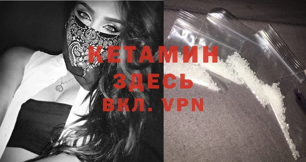 a pvp Аркадак