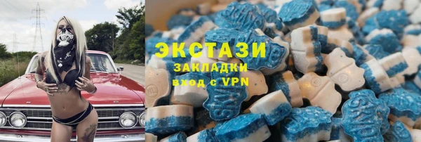 a pvp Аркадак