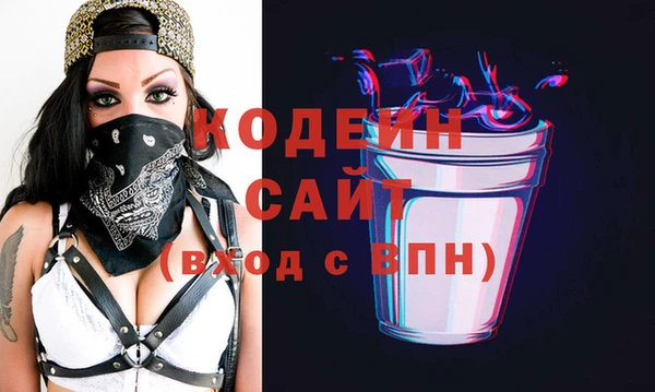 a pvp Аркадак