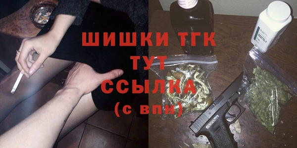 гидропоника Армянск