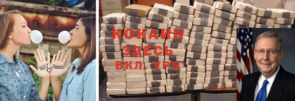 гидропоника Армянск
