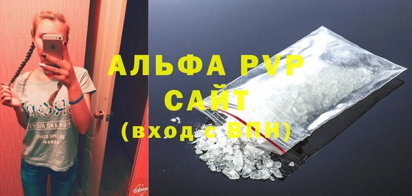 a pvp Аркадак
