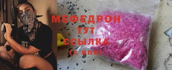 a pvp Аркадак